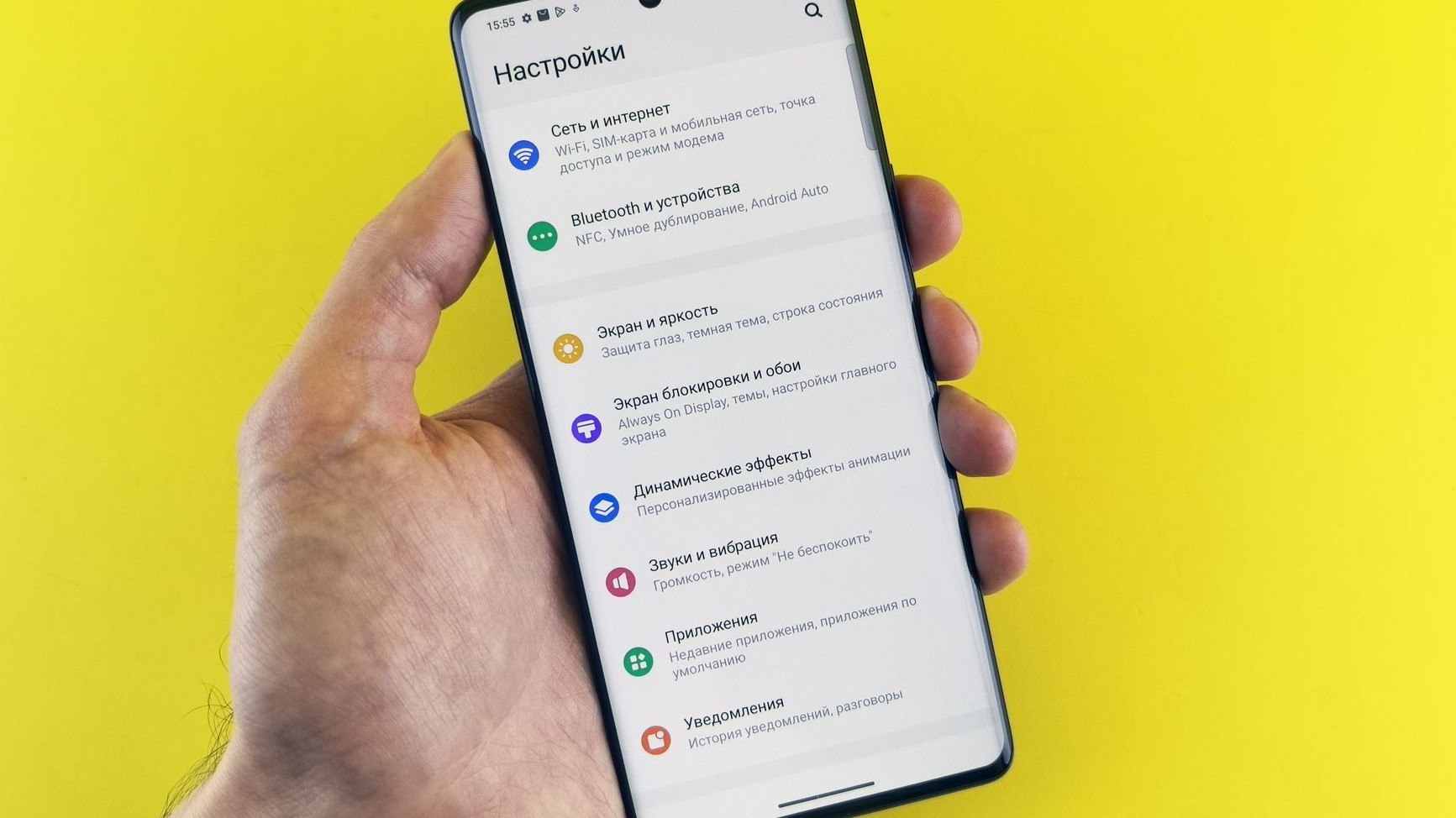 « Je pensais qu'il fallait forcément passer par le cloud » : pourquoi cette appli gratuite relie votre Android au PC sans ...